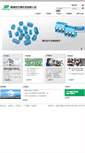Mobile Screenshot of china-wj.com