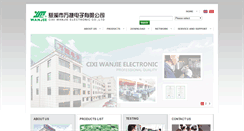 Desktop Screenshot of en.china-wj.com